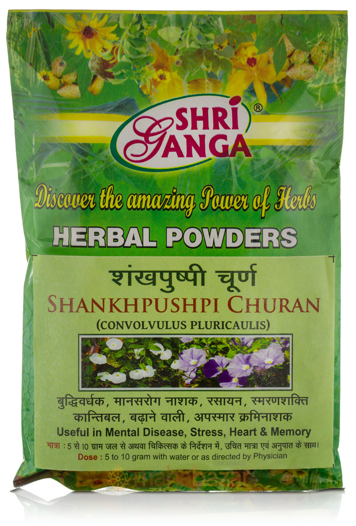 buy-shankhpushpi-churan-brain-tonic-100-g-shri-ganga