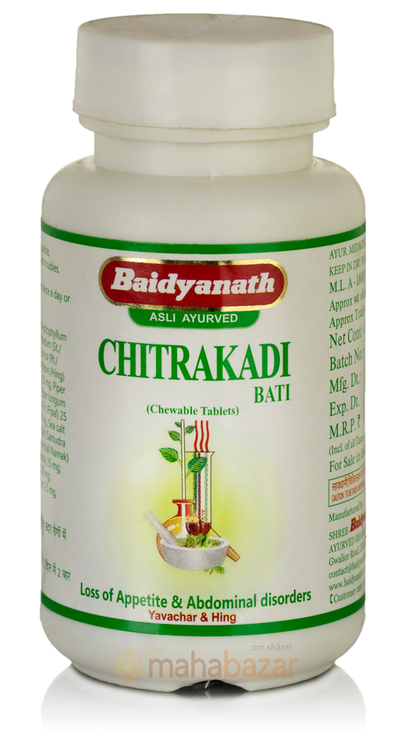 зап вать лекарство