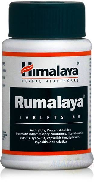 Румалая, для мышц и суставов, 60 таб, производитель Хималая; Rumalaya, 60 tabs, Himalaya
