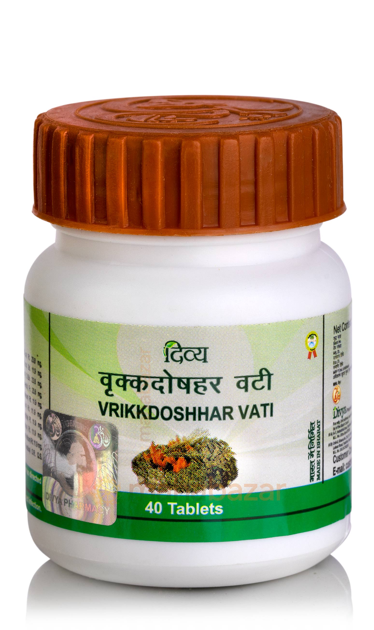 Buy Divya Vrikkdoshhar Vati, 40 tabs, Patanjali