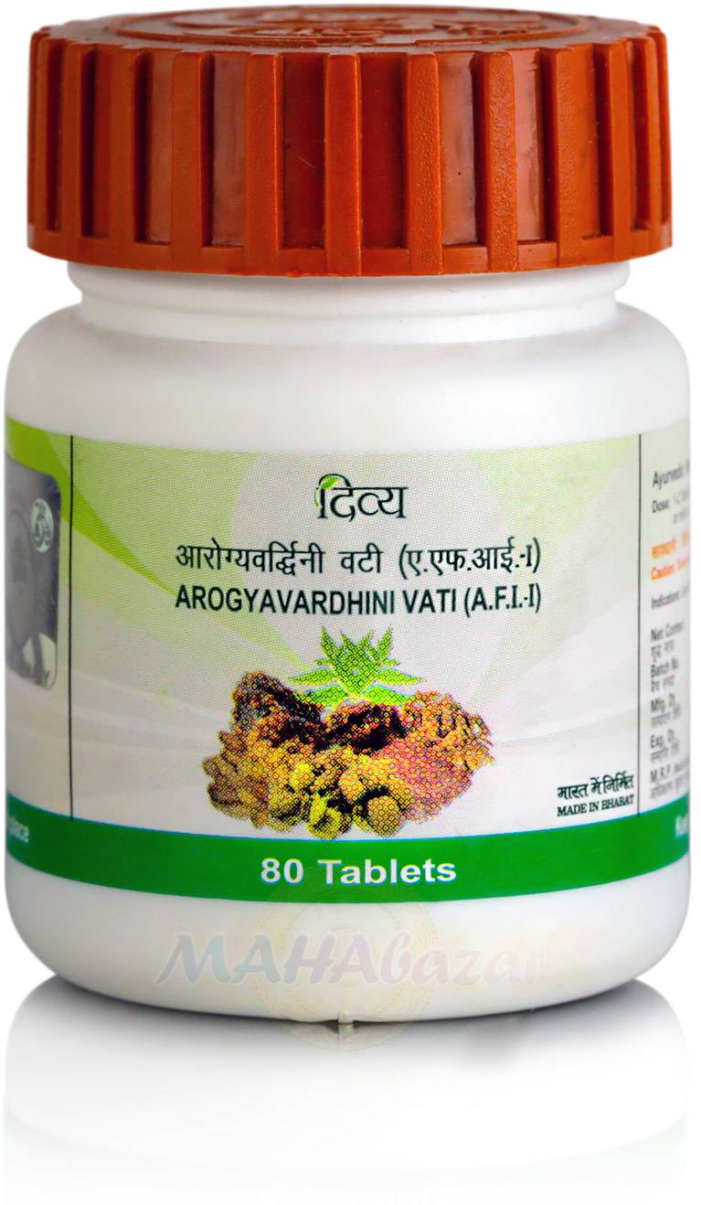 Buy Arogyavardhini Vati, 80 tabs, Patanjali