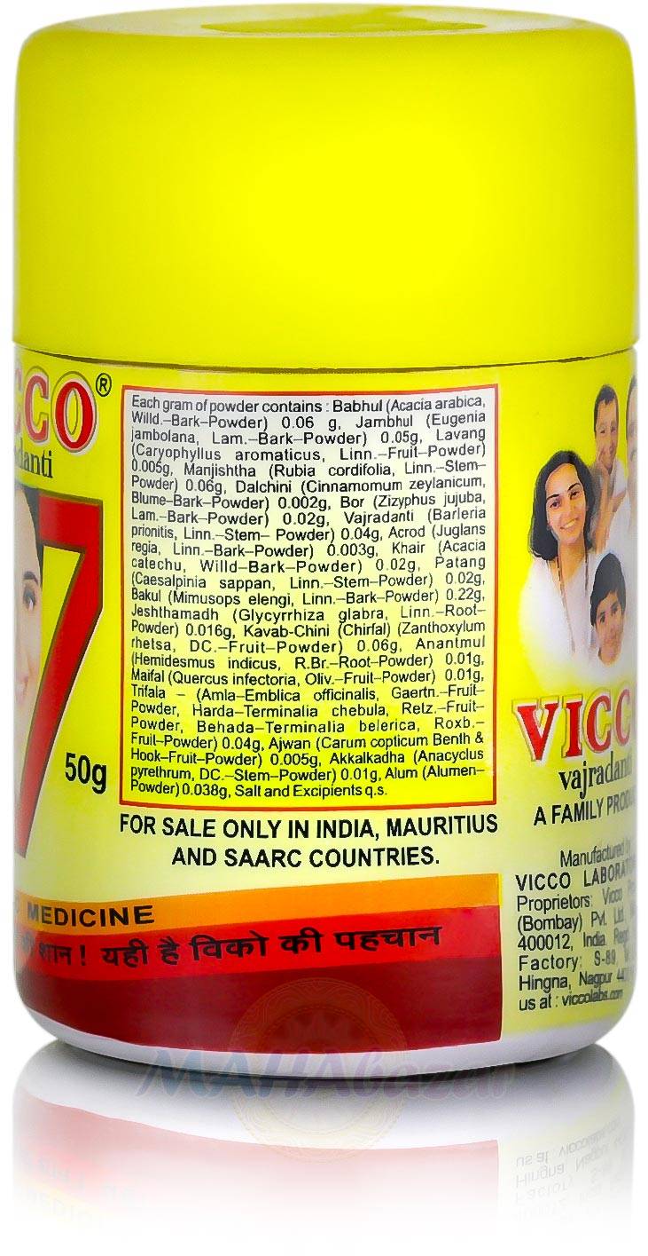 vicco vajradanti powder ingredients