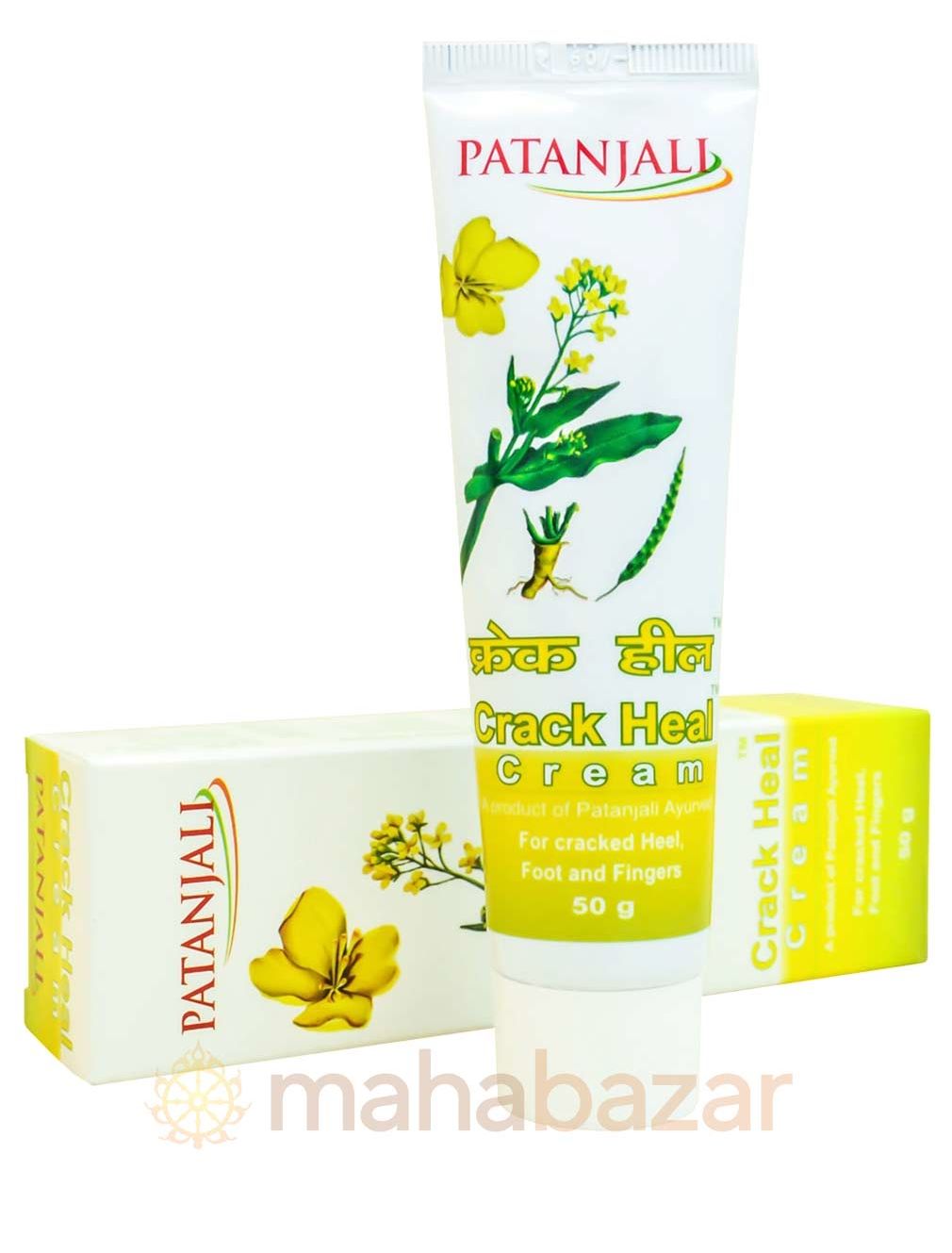 crack heel cream patanjali