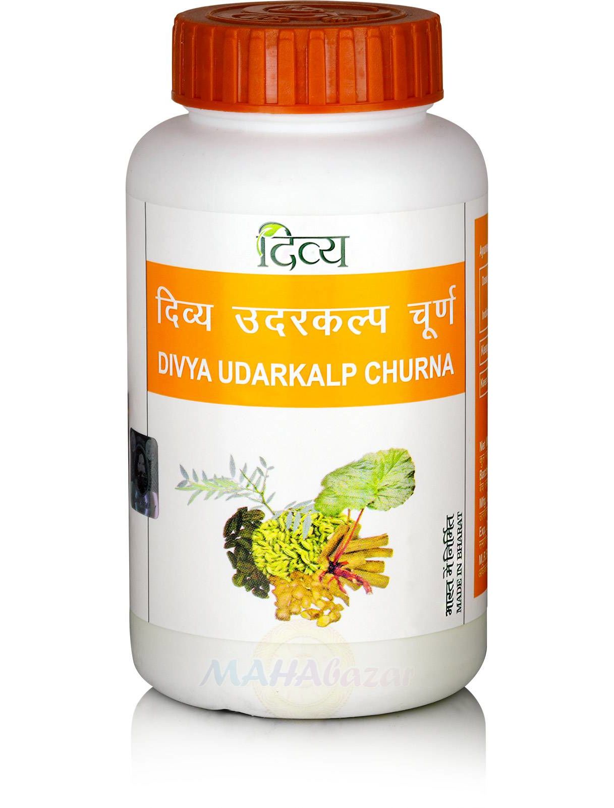 Comprar Divya Udarkalp Churna, 100 g, Patanjali