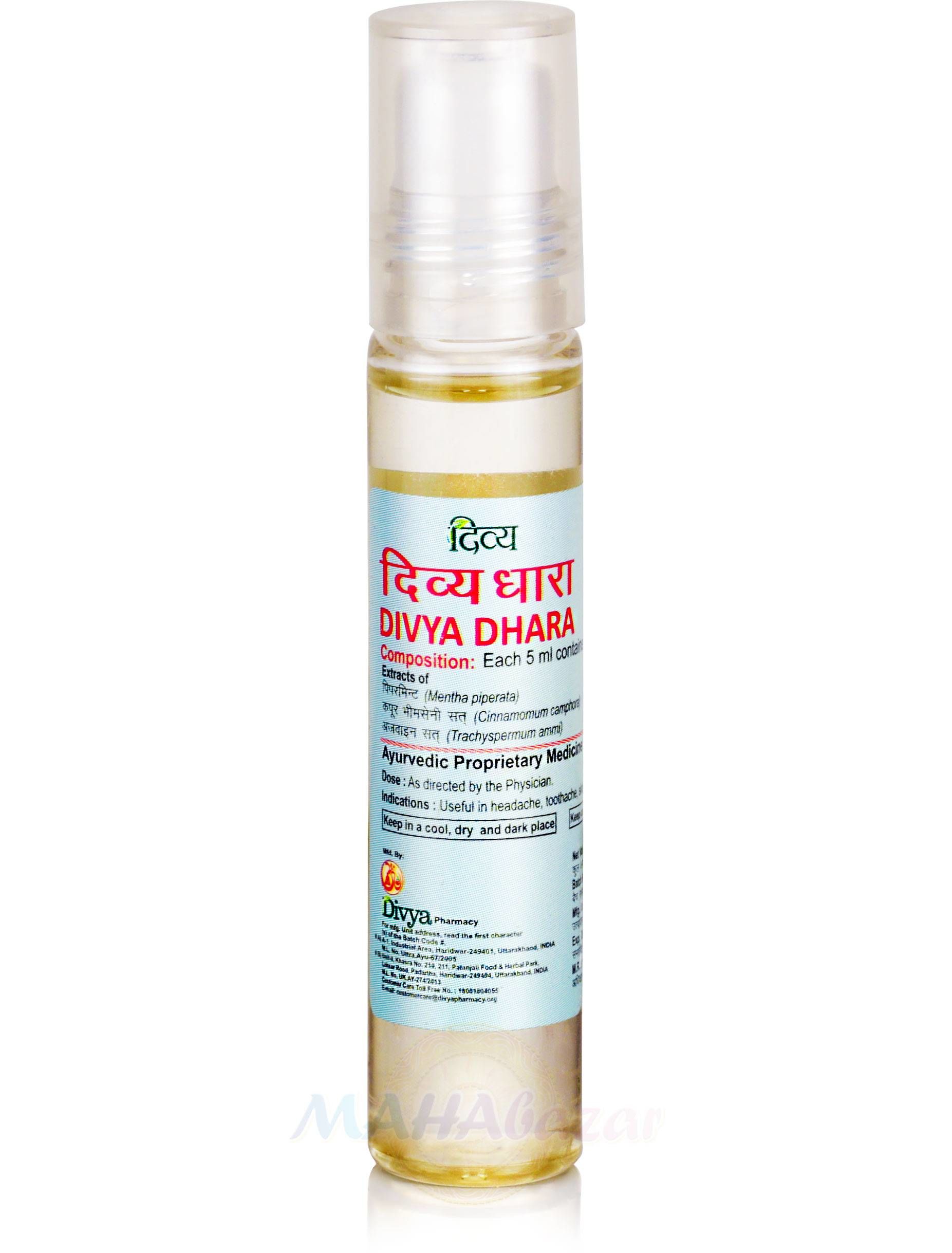 Buy Oil For Bruises Divya Dhara, 10 ml, Patanjali
