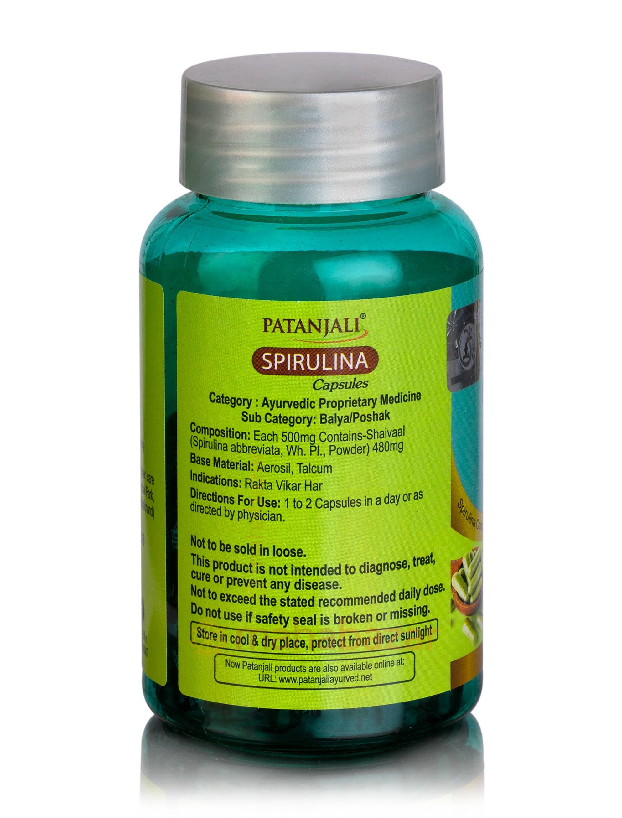 Купить Спирулина Натуральная (60 Капсул) Патанджали