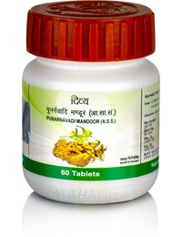 Патанджали (Patanjali), аюрведическая косметика и забота о здоровье