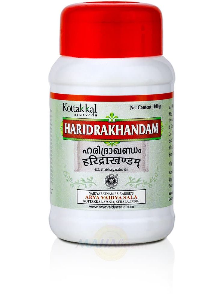 NeelaKarinjeeraka Hair Oil | Dr Malu Mahendran's