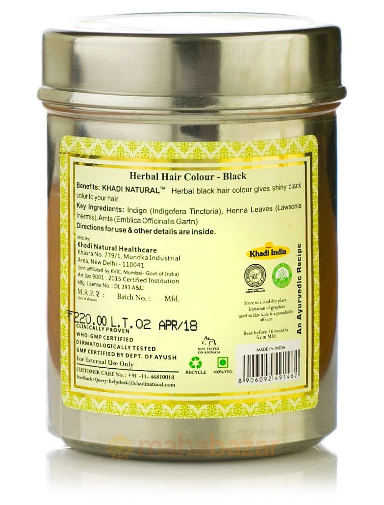 Buy Hair Dye Black Herbal, 150 g, Khadi