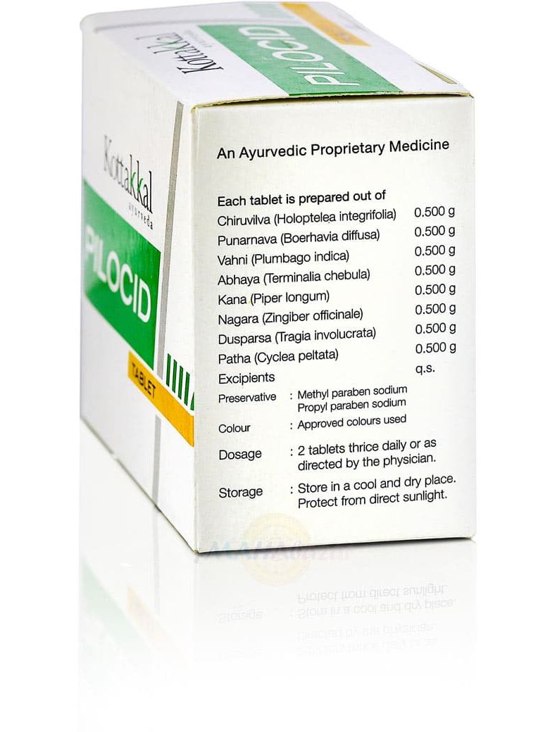 Buy Pilocid From Hemorrhoids, 100 tabs, Kottakkal Ayurveda
