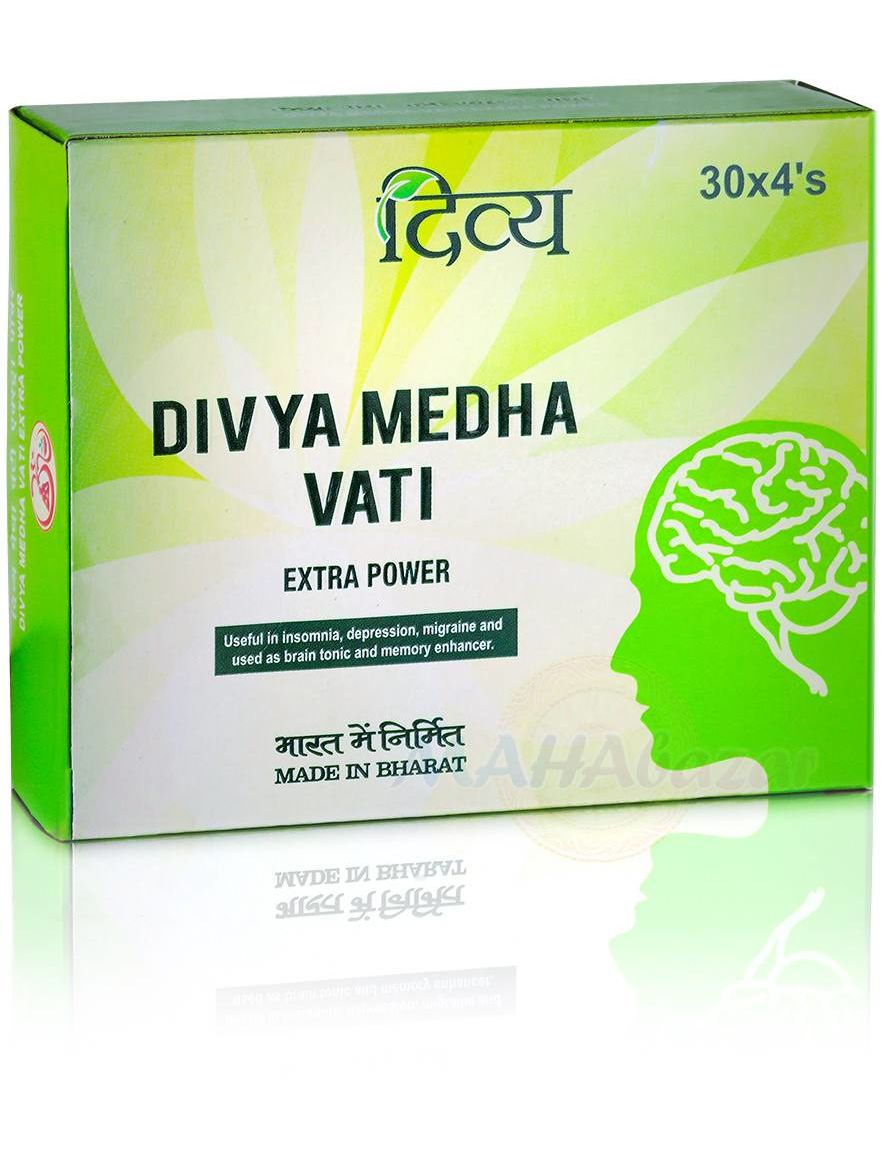 Buy Divya Medha Vati, 120 Tabs, Patanjali