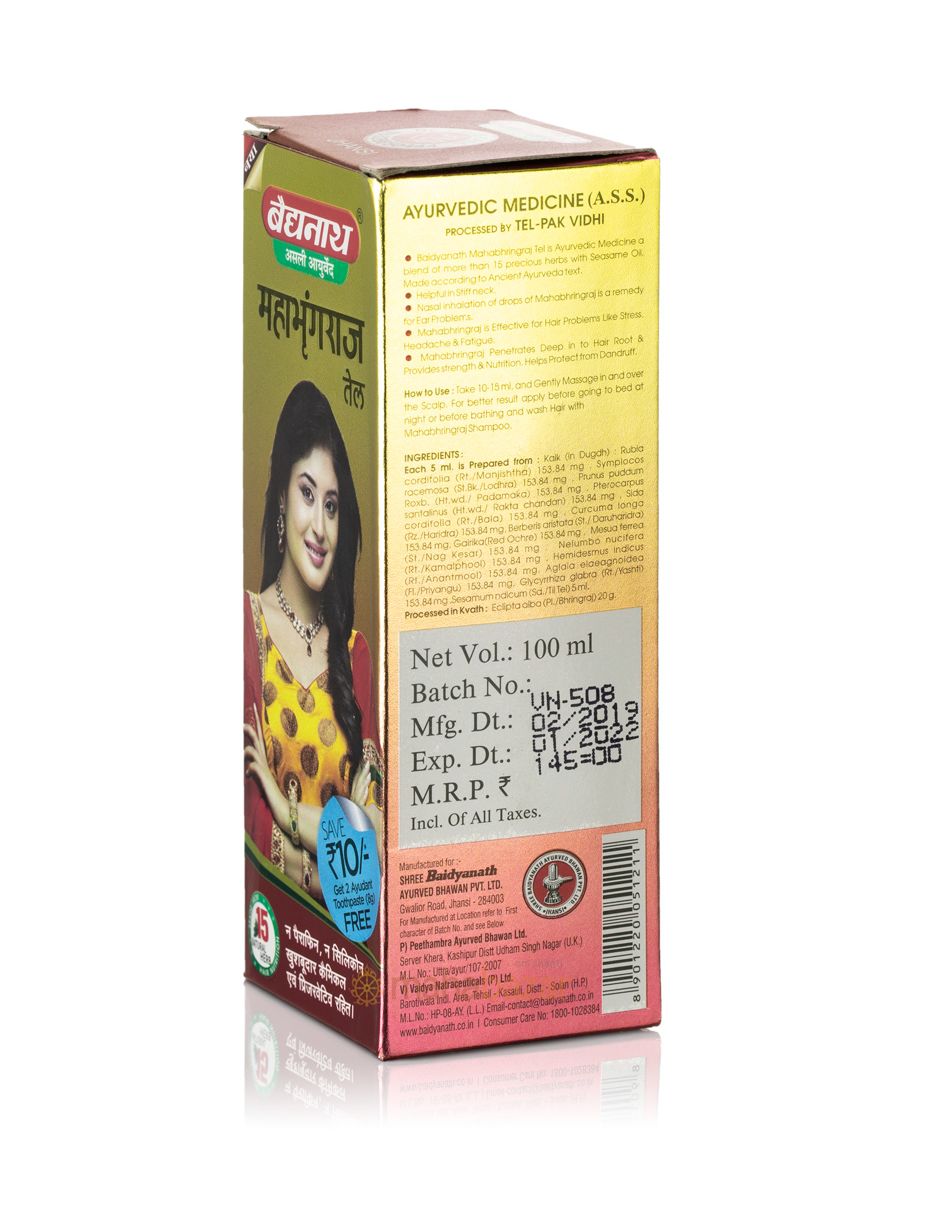 Buy Hair Oil Mahabhringraj, 100 ml, Baidyanath