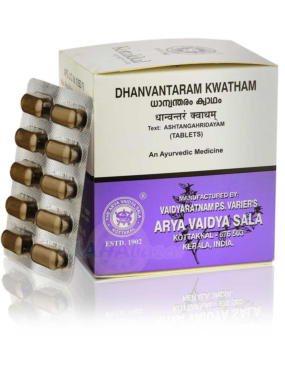 Buy Dhanvantaram Kwatham, 100 tabs, Kottakkal Ayurveda