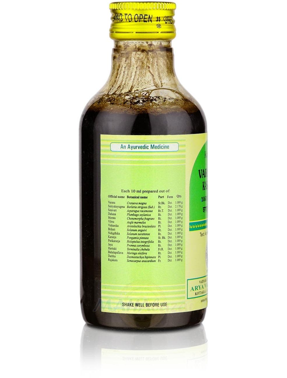 Buy Varanadi Kashayam 200 Ml Kottakkal Ayurveda